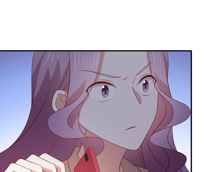 第19话 彤蔓遭绑架？！9