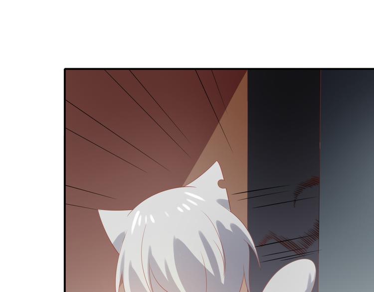 第6话 英雄喵救美烟烟62
