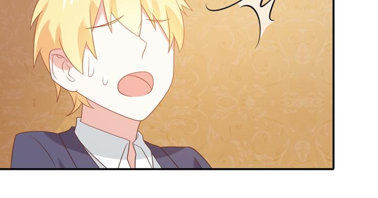 第13话 富贵救烟烟受伤64