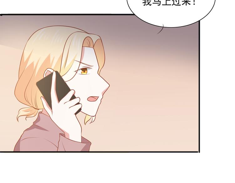 第27话 有关部门介入猫人调查26