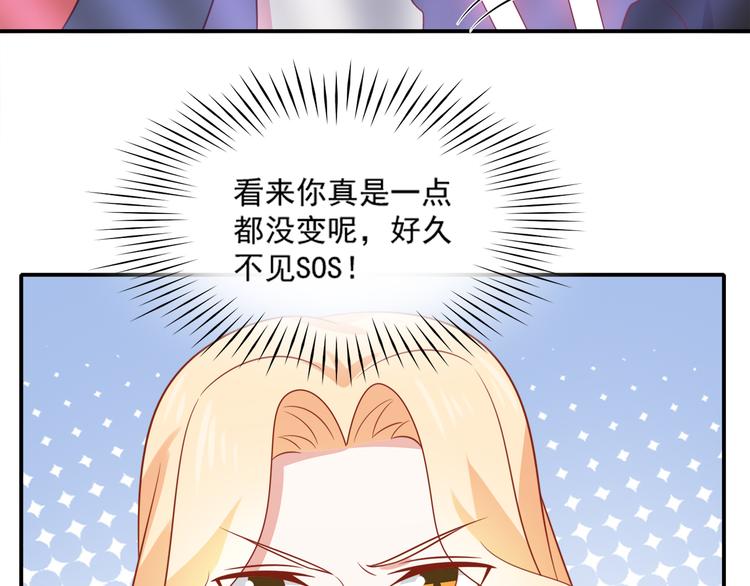 第25话 棋逢敌手31