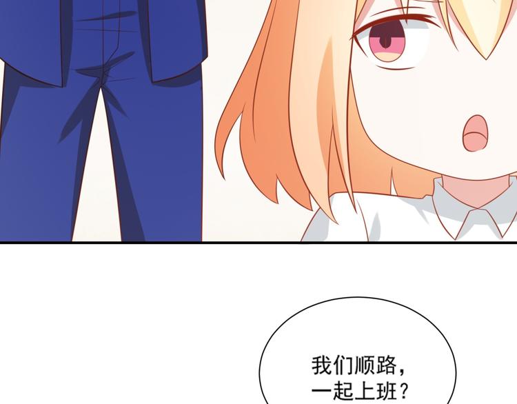 第15话 汪辰逸出手相救富贵82
