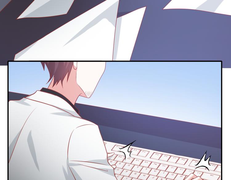 第17话 富贵被借走？！35