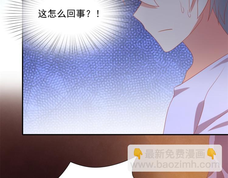 第7话 坏猫人上线71