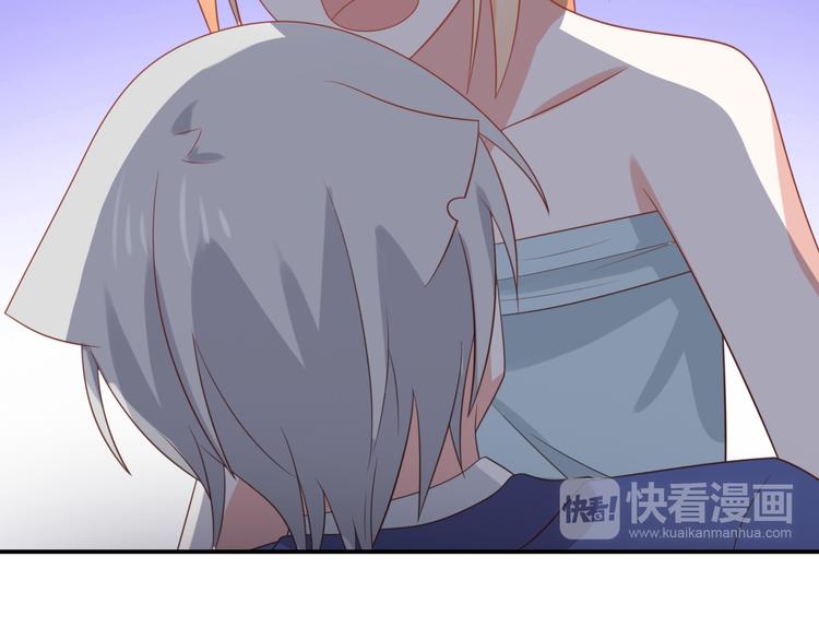 第13话 富贵救烟烟受伤67