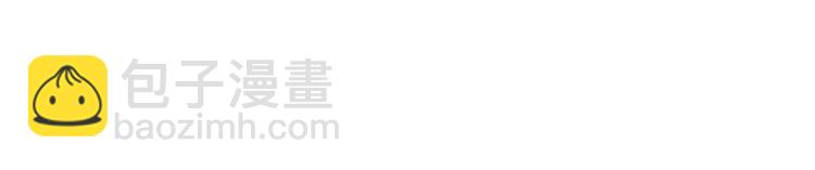 第31话 江湖再见55