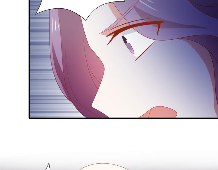 第7话 坏猫人上线67