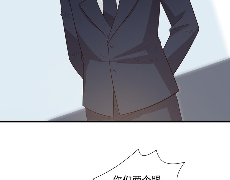 第28话 黑客SOS27