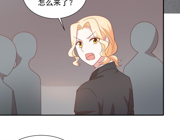 第20话 猫人危机来袭！6
