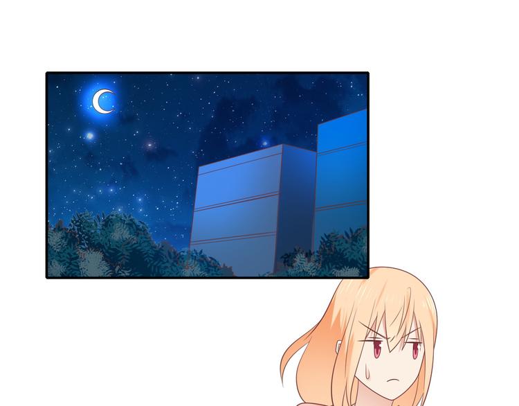 第30话 无法掌控形态的富贵3