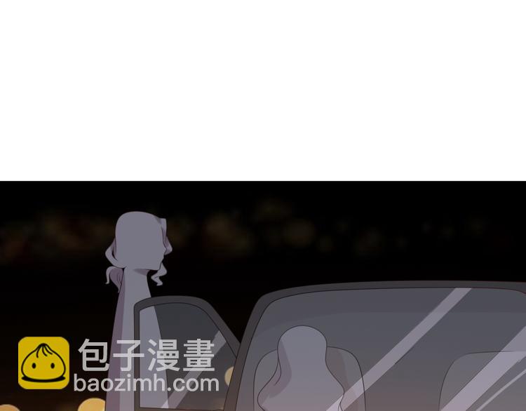 第12话 来自前男友的暴击！71