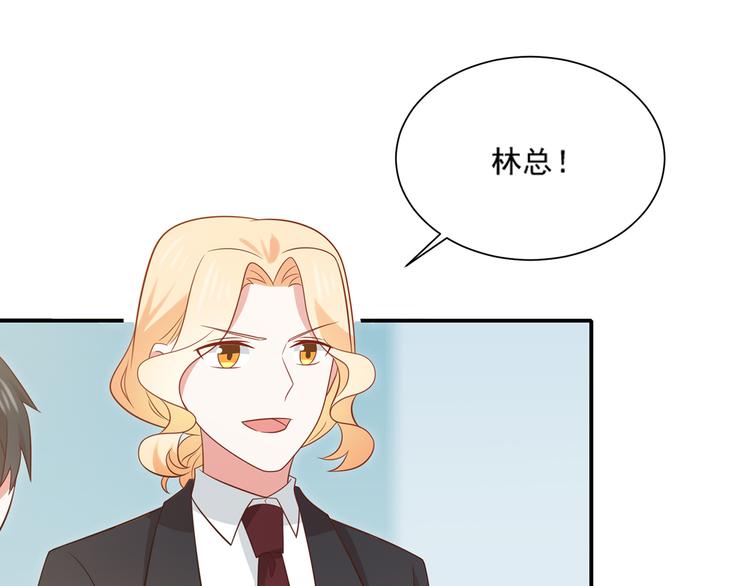 第28话 黑客SOS13