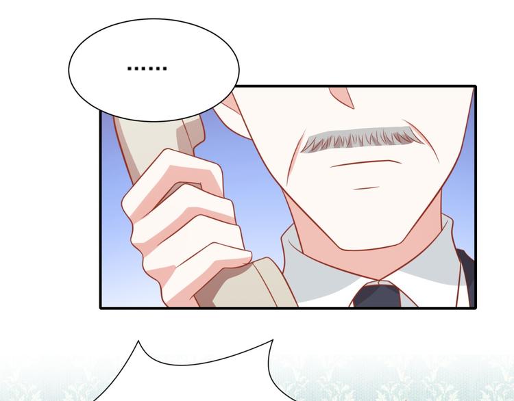 第21话 黑木屋受袭击！46