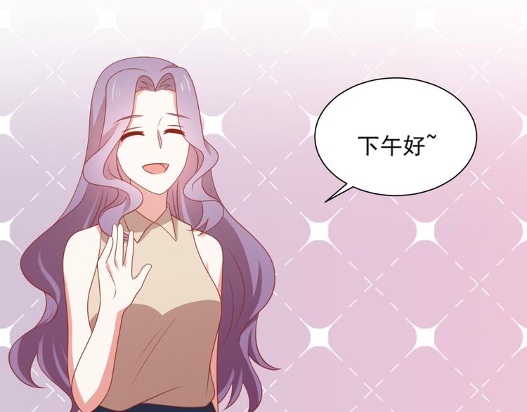 第16话 坏猫人返厂维修显异常56