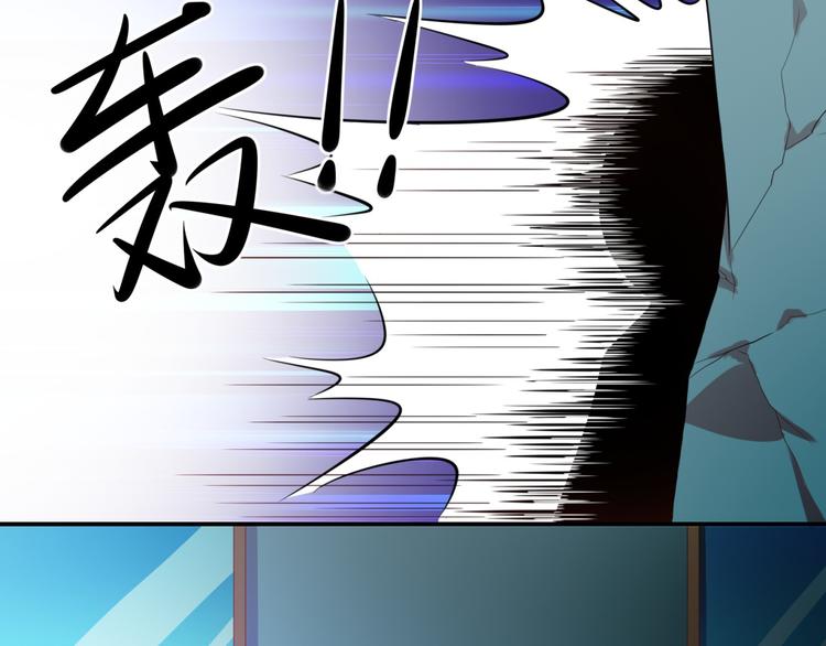 第6话 英雄喵救美烟烟69