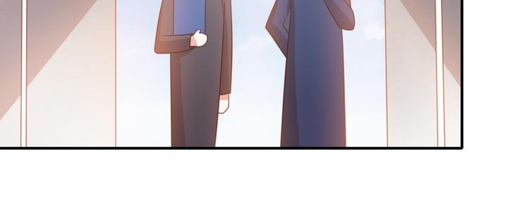 第16话 坏猫人返厂维修显异常11