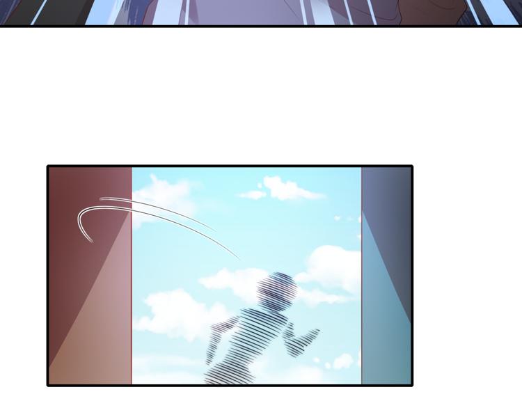 第6话 英雄喵救美烟烟91