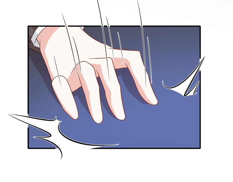 第25话 棋逢敌手39