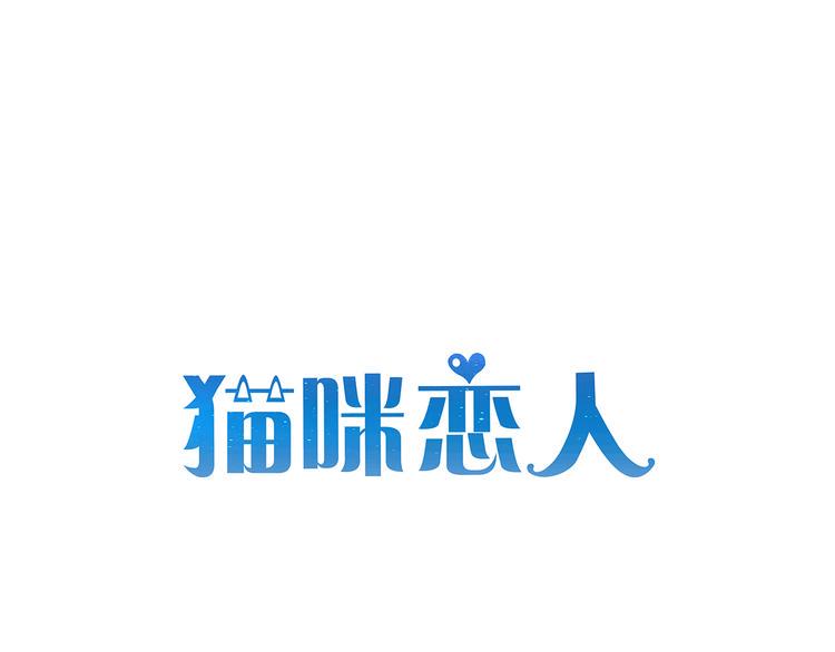 第25话 棋逢敌手0