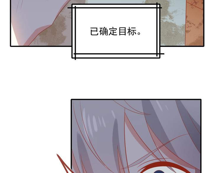 第6话 英雄喵救美烟烟36