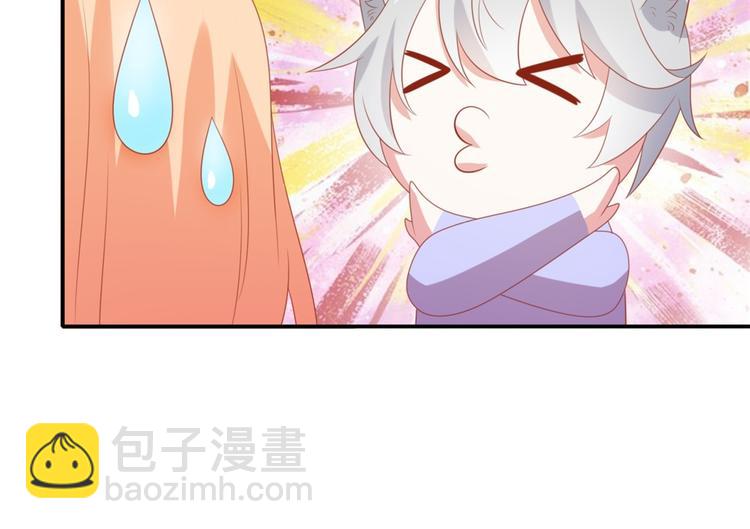 第7话 坏猫人上线18