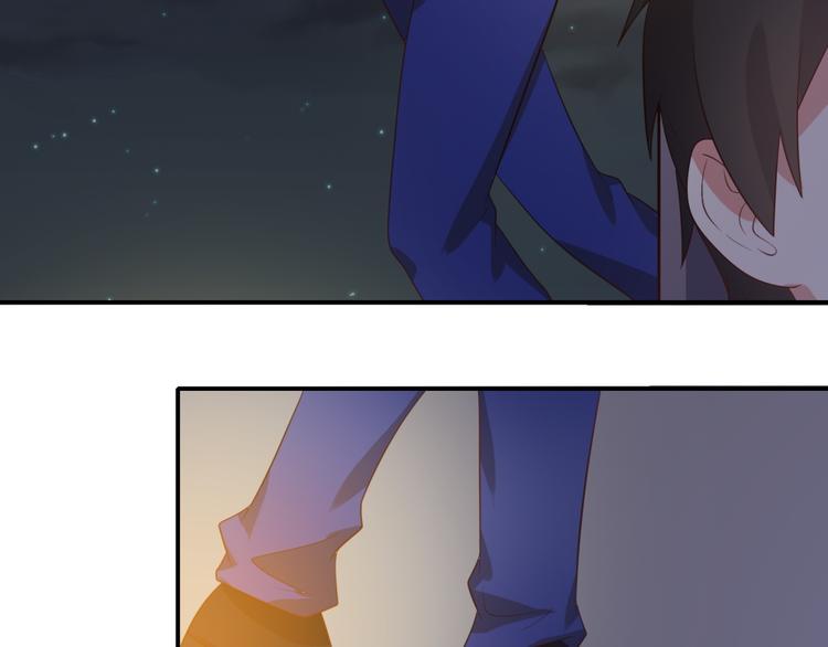 第10话 总裁汪出面救下属35