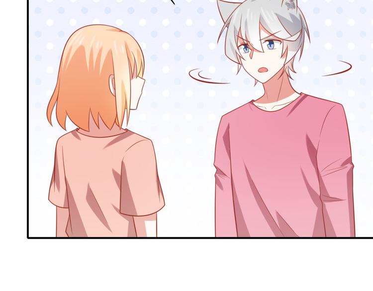 第20话 猫人危机来袭！18