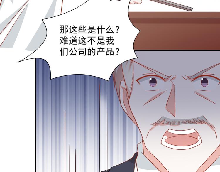 第21话 黑木屋受袭击！15