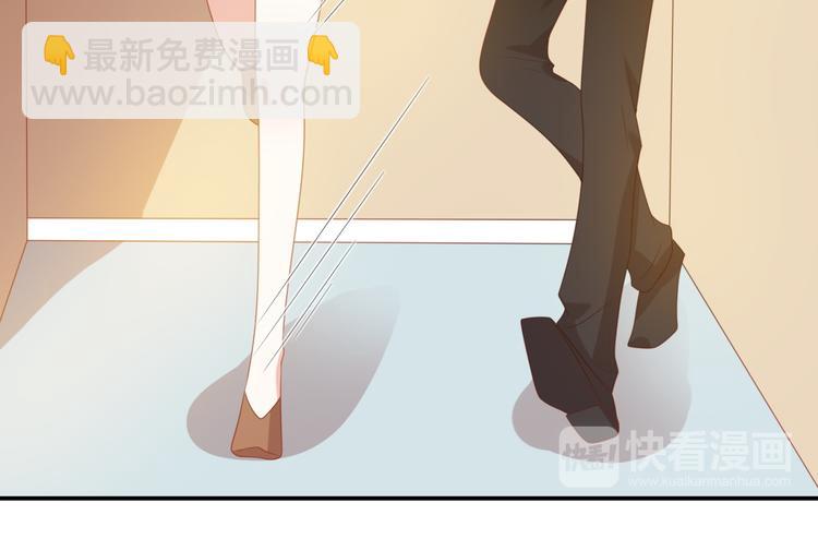 第5话 吃味小男友上线77
