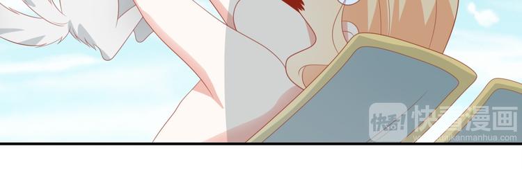 第3话 同床共枕我的喵？12