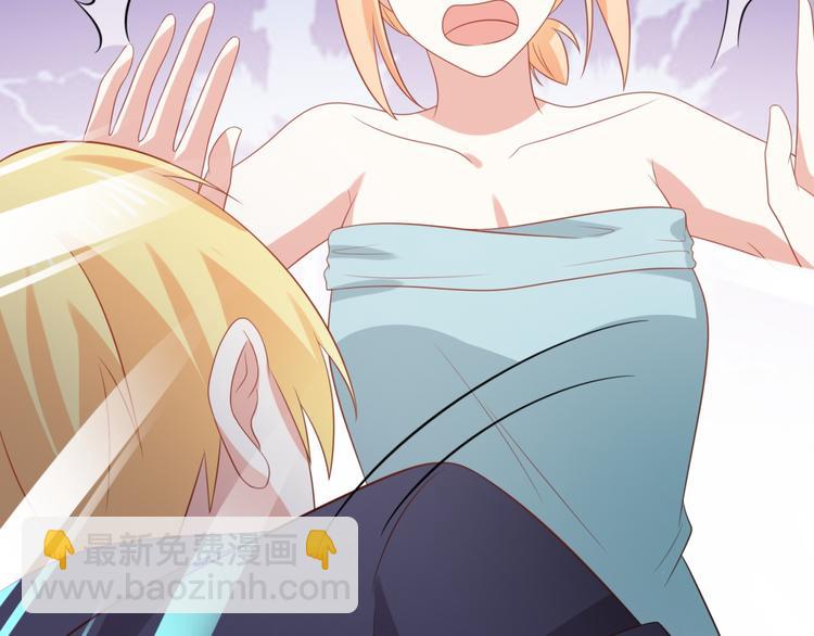 第13话 富贵救烟烟受伤15