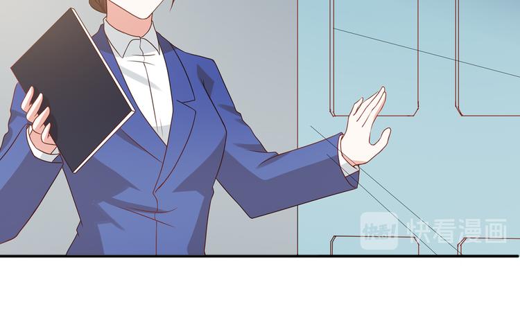 第27话 有关部门介入猫人调查12