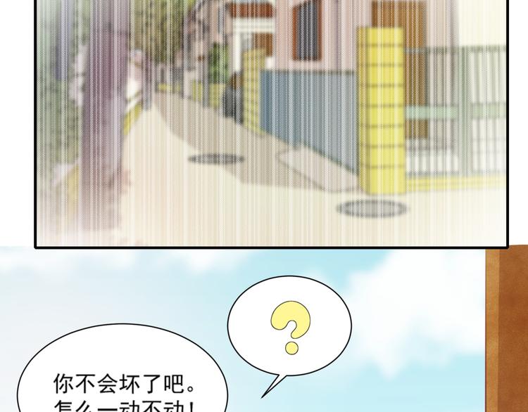 第22话 打不过就跑啊骚年26