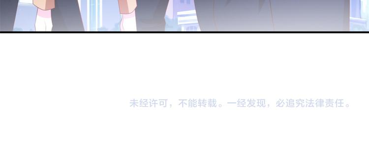 第7话 坏猫人上线96