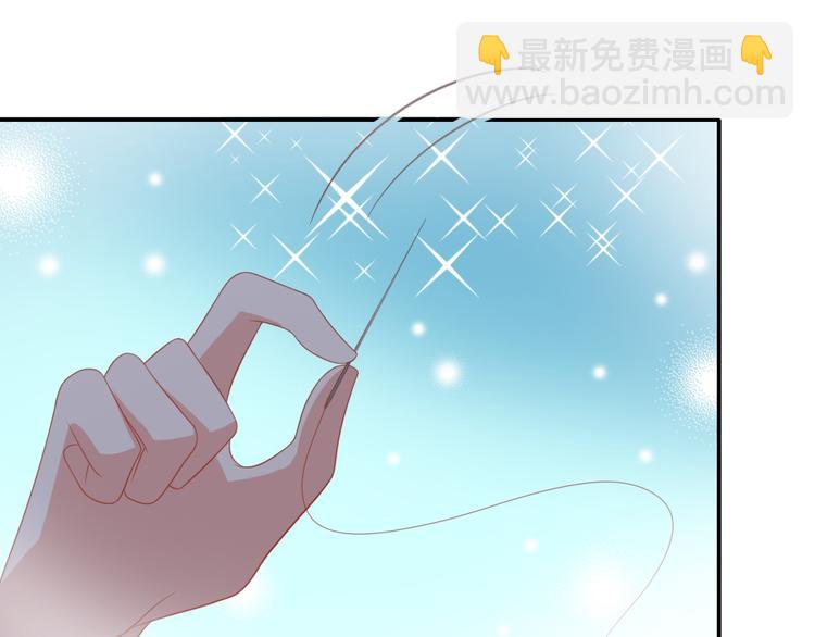 第8话 万能裁缝喵出山97