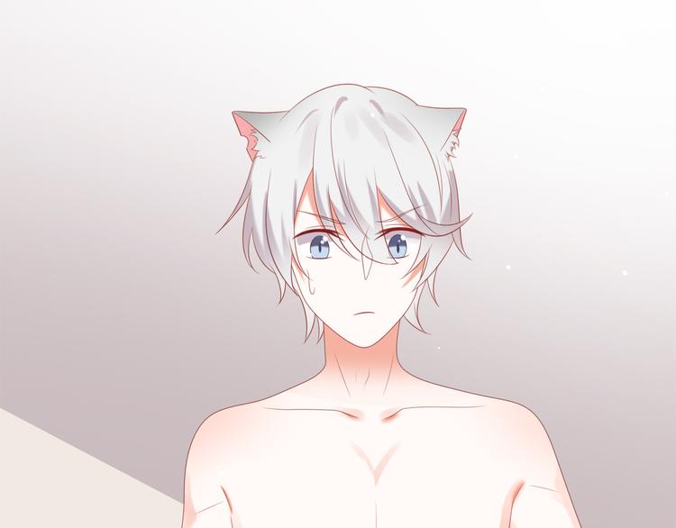 第2话 霸道总裁是猫控45