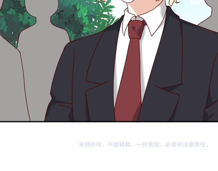 第26话 绑架视频流出64