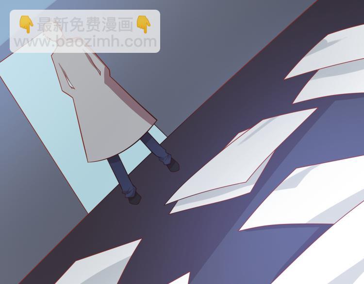 第17话 富贵被借走？！34