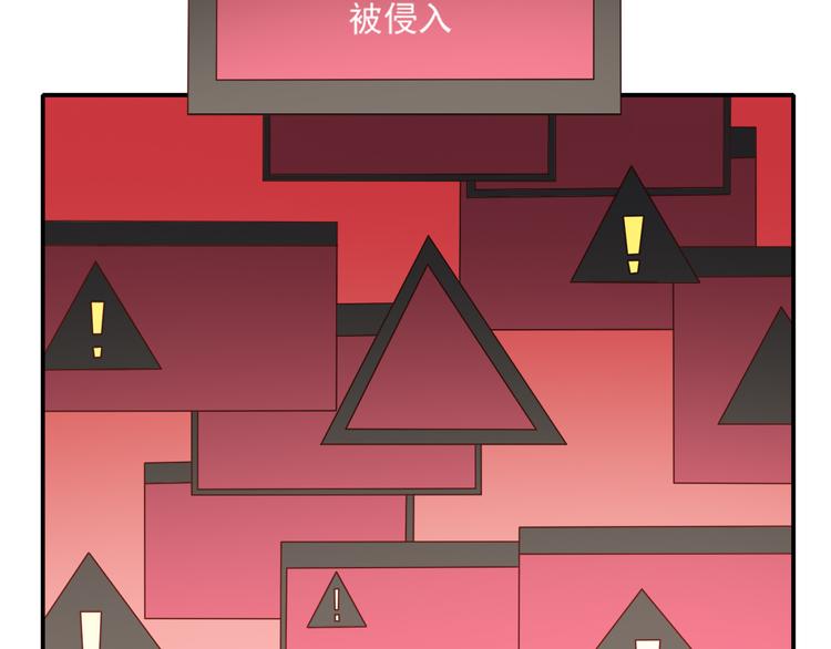 第24话 猫人公司遭遇病毒危机69