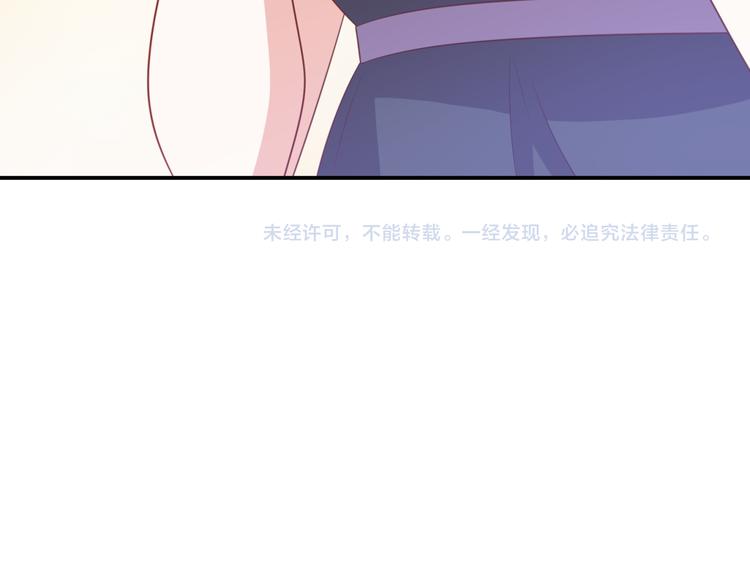 第11话 爱上一个吸猫的人95