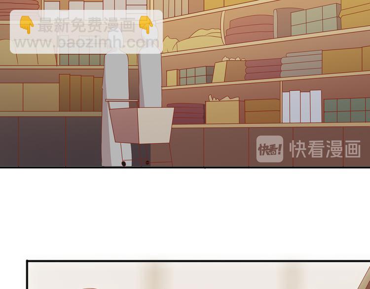 第27话 有关部门介入猫人调查55