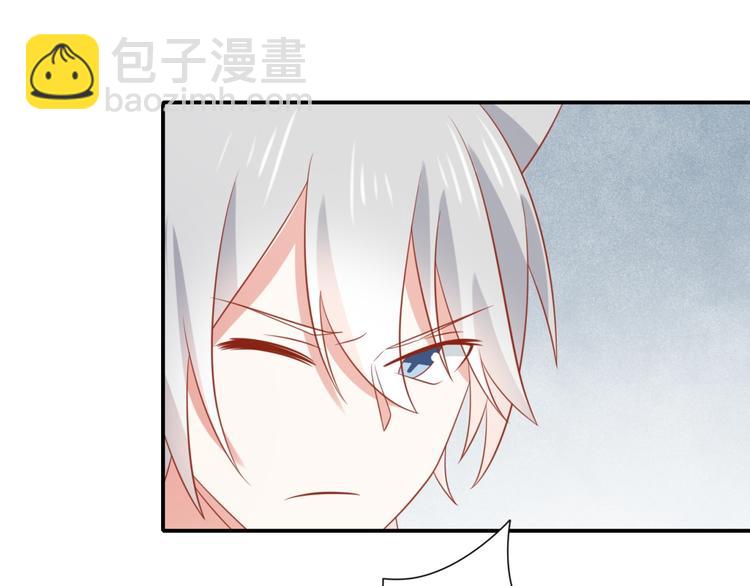 第15话 汪辰逸出手相救富贵11
