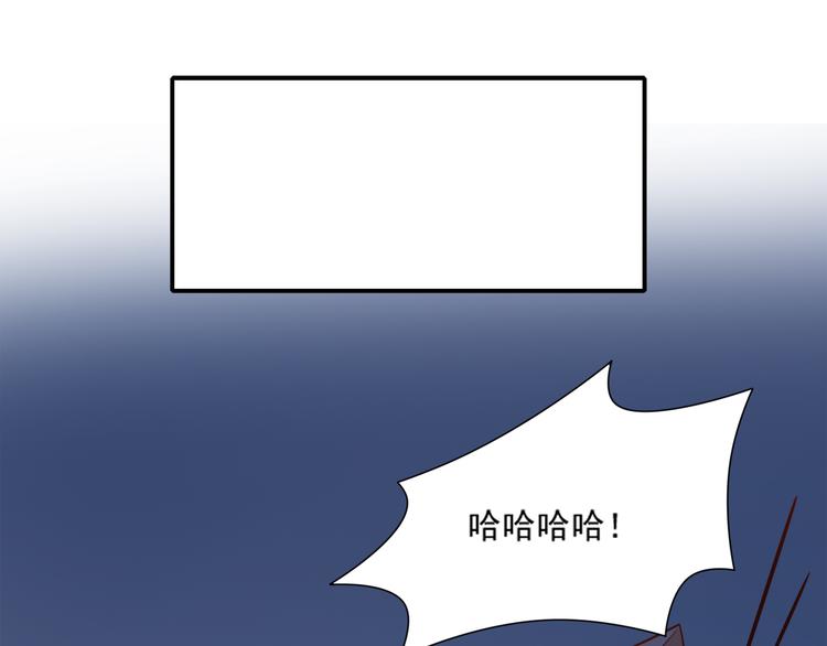 第25话 棋逢敌手47