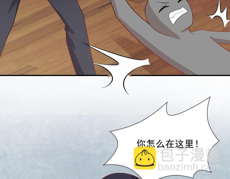 第14话 坏猫人企图勾结富贵97