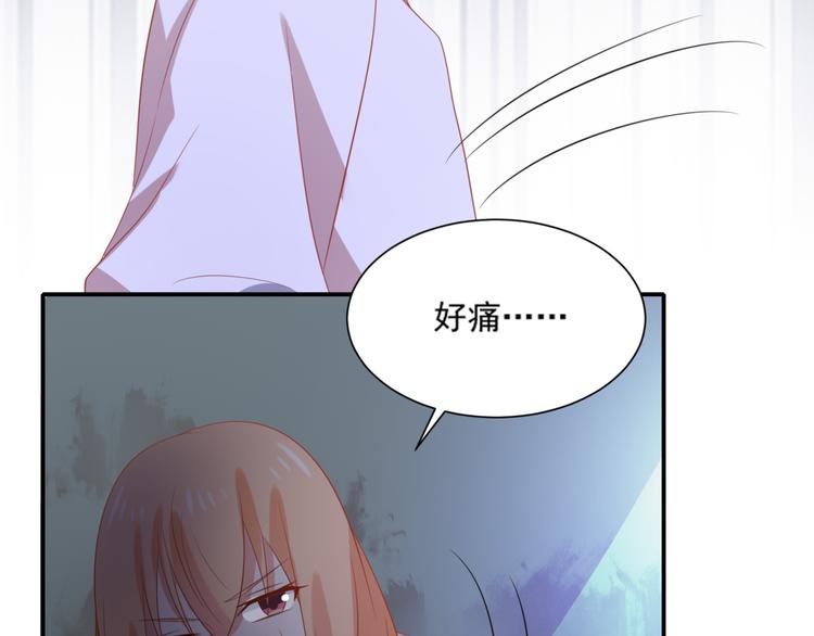 第6话 英雄喵救美烟烟52