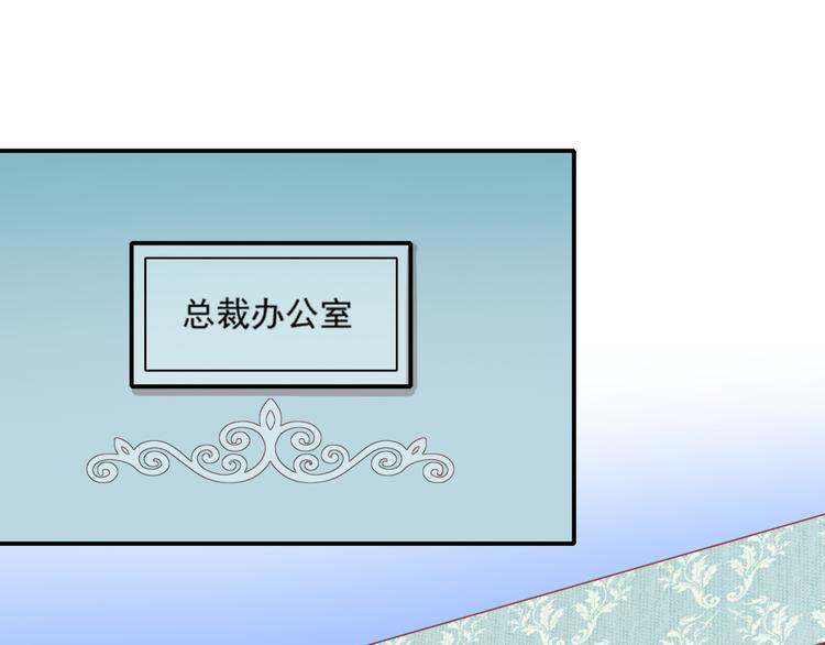 第21话 黑木屋受袭击！3