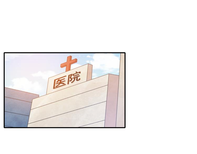 第14话 坏猫人企图勾结富贵3