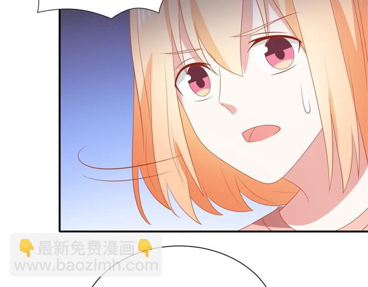 第7话 坏猫人上线74