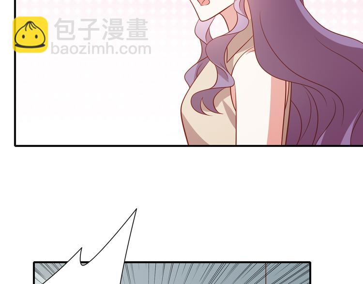 第23话 炎彬彤蔓感情升温57
