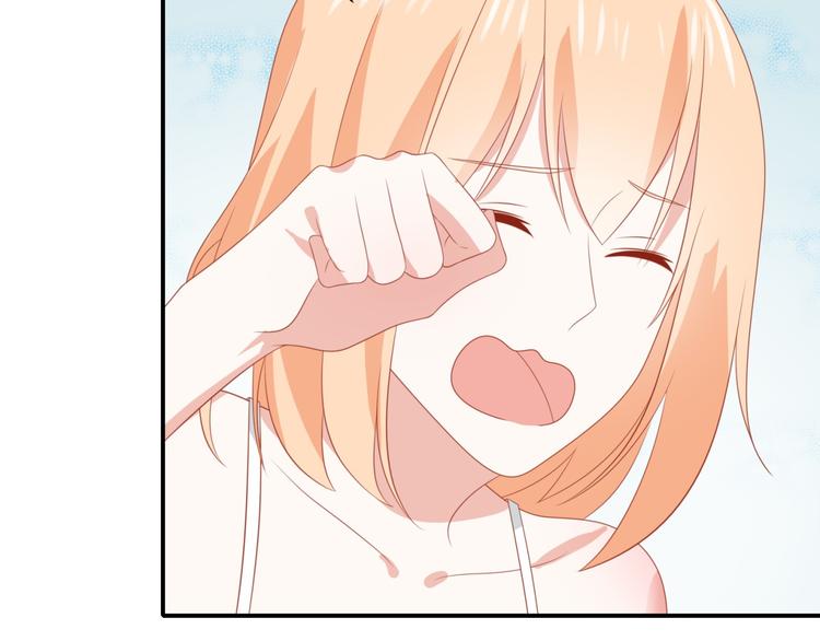 第3话 同床共枕我的喵？79